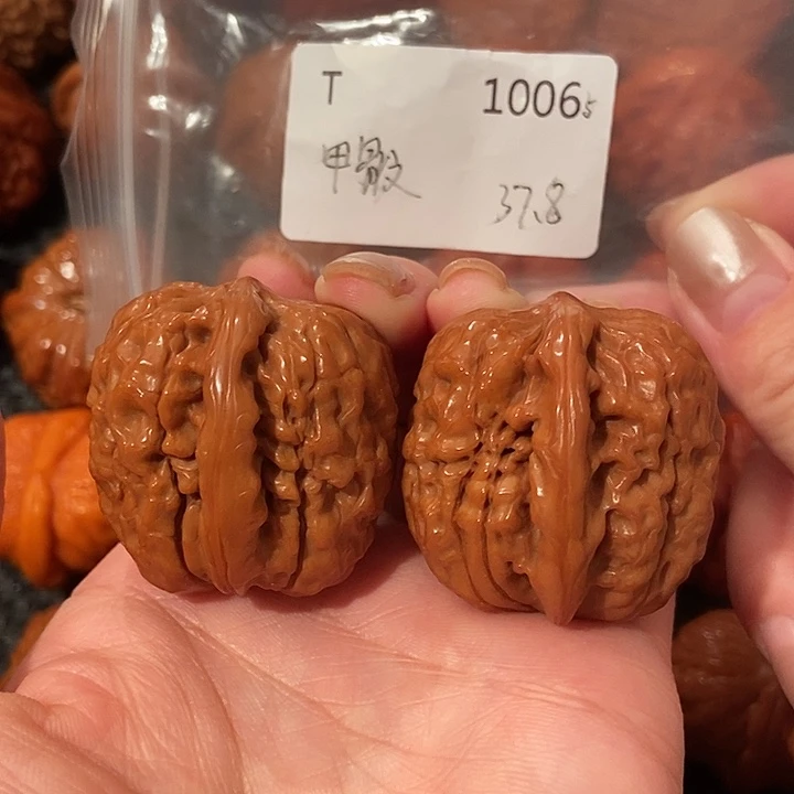 吊坠文玩核桃甲骨文37肚40