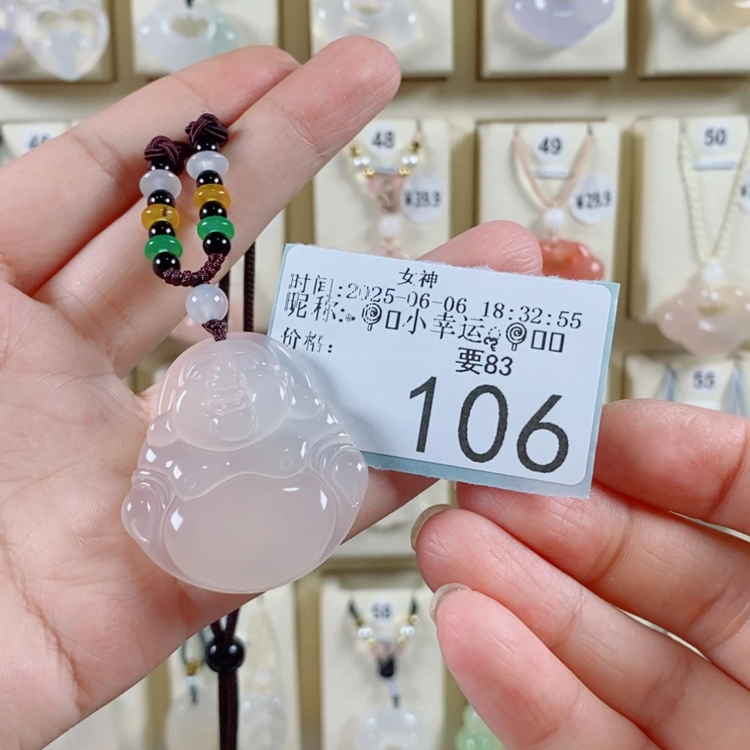 玛瑙/玉髓颈饰未镶嵌៚****