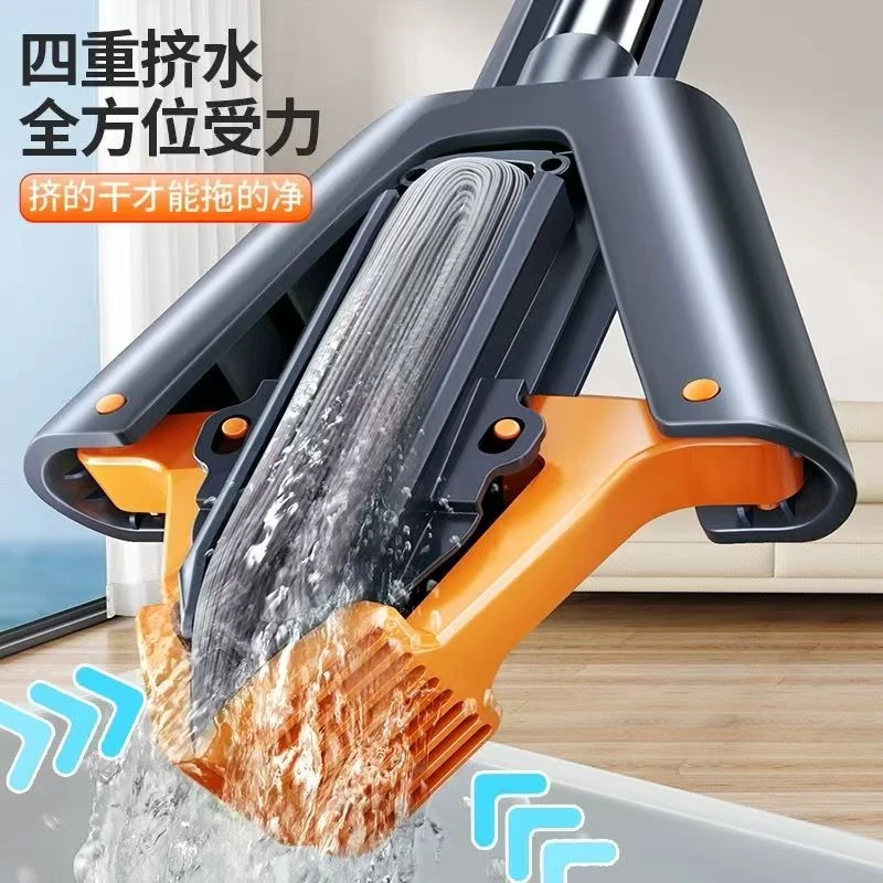 胶棉海绵拖把吸水家用免手洗一拖净新款对折式挤水拖把卫生间地拖