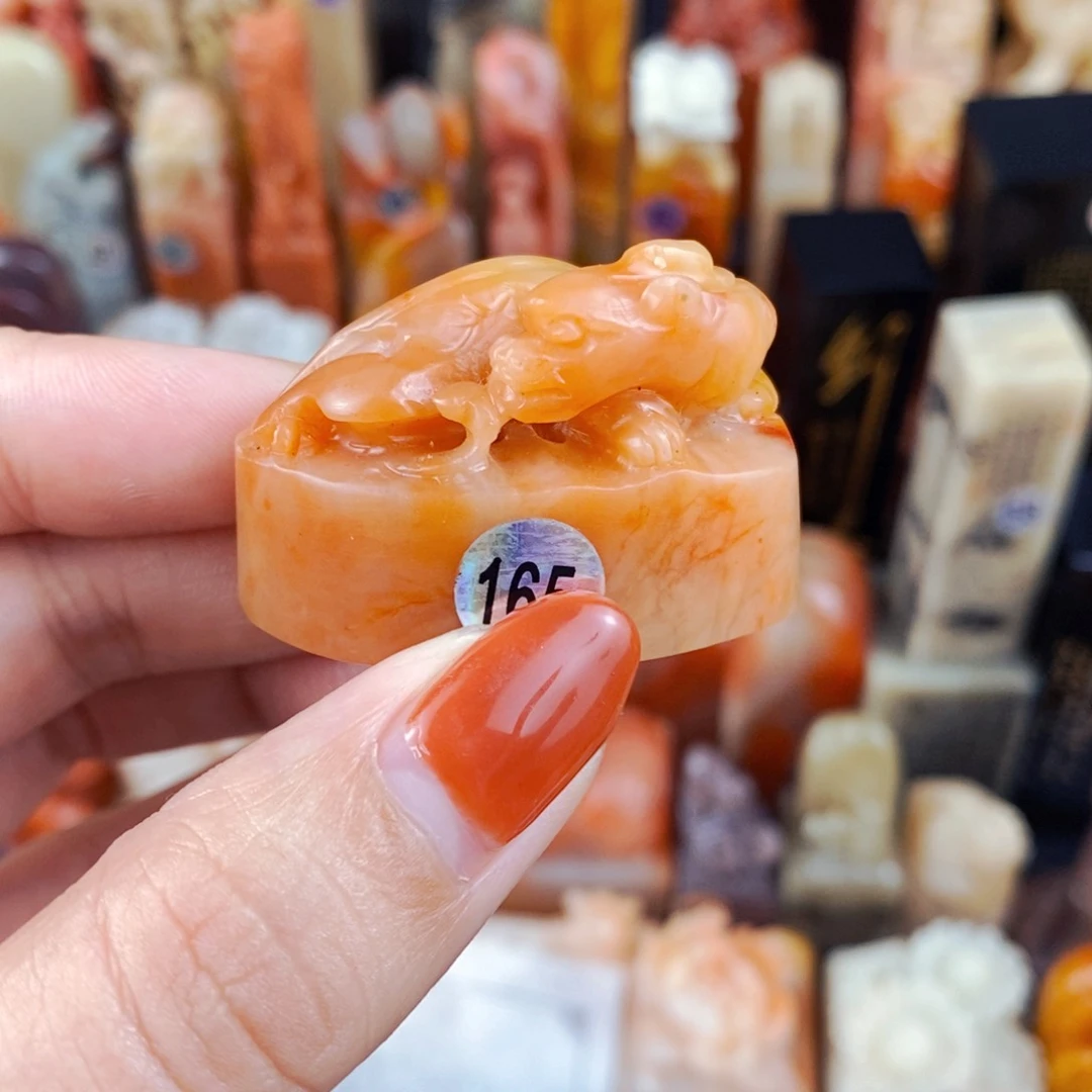 昌化石印石手工篆刻包邮包刻自定义内容