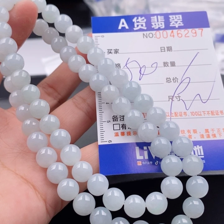 未镶嵌手链翡翠小*薯