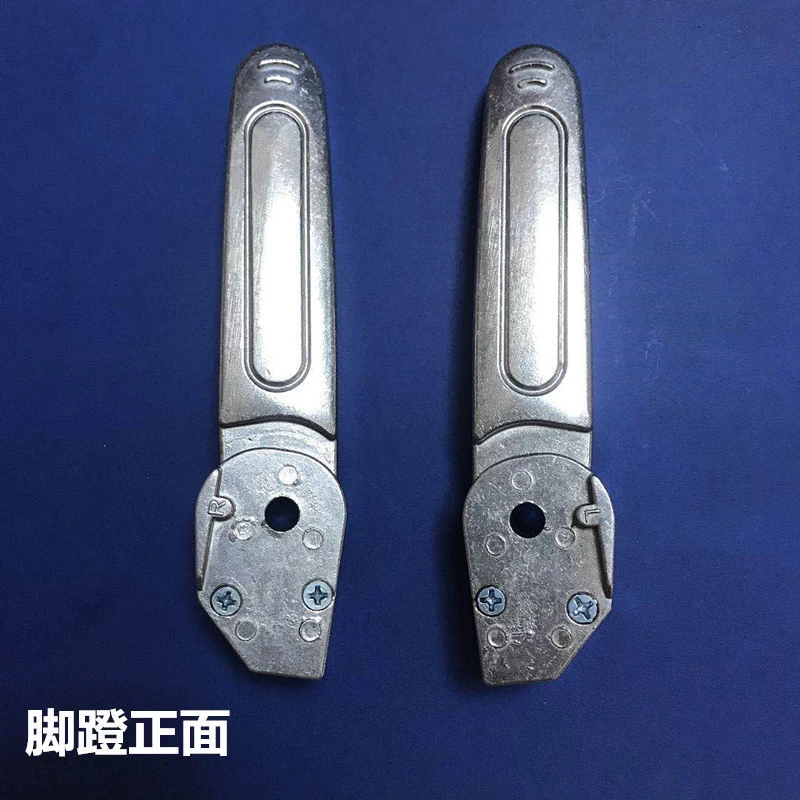 通用脚蹬脚踏通用折叠电动车脚跟誉隆雅迪超厚铝合金龟王