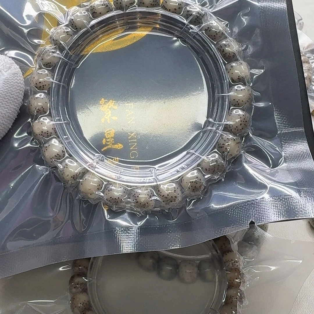 吊坠星月菩提37一物一图小冰糖大眼睛针尖稀星9单圈