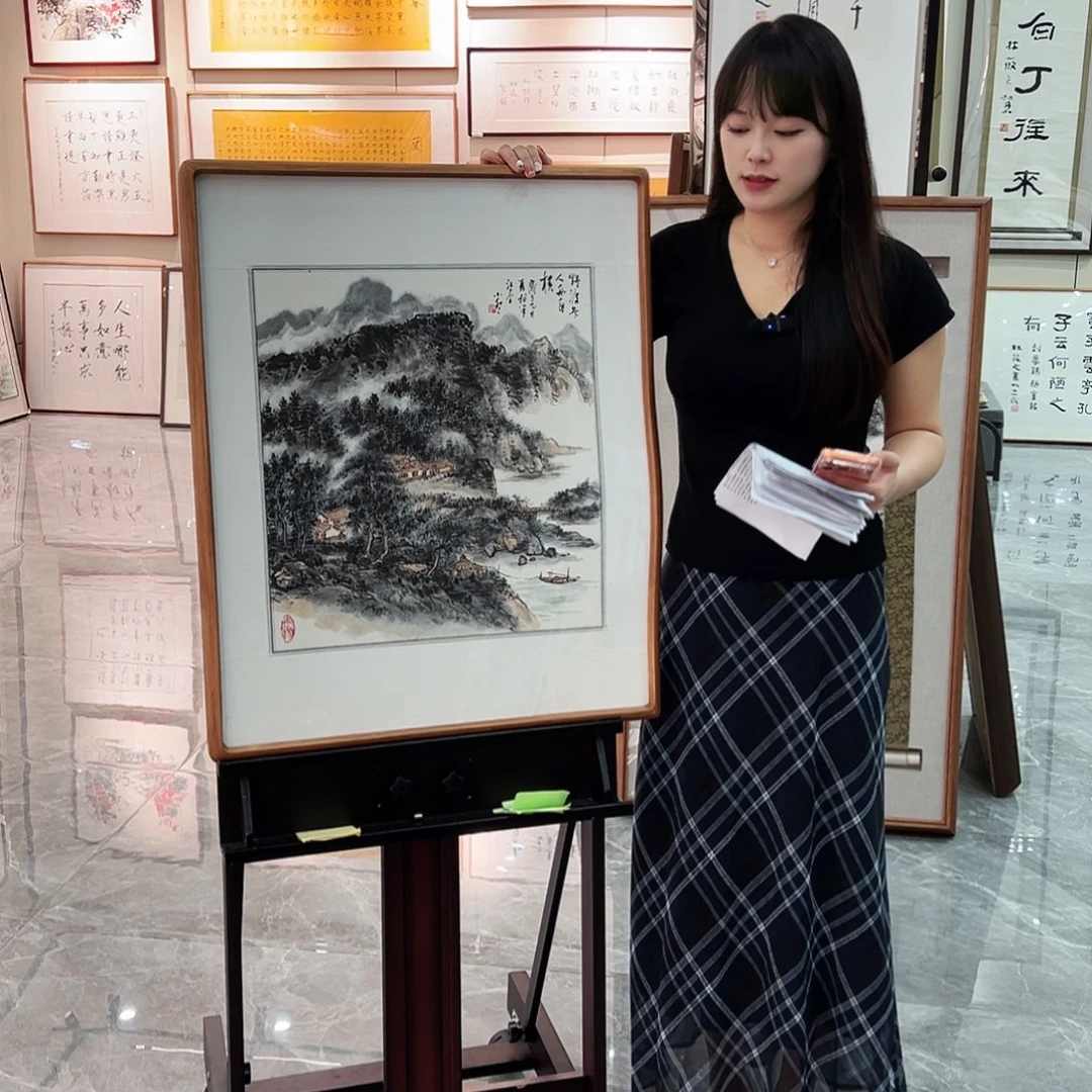书法书画院书画作品