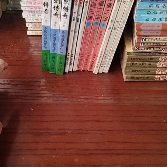 一物一图不退不换