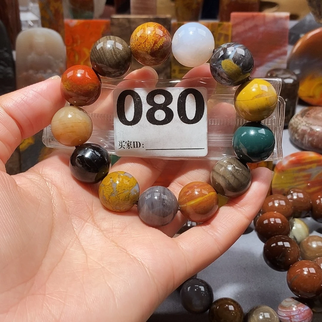 硅化玉天然北票硅化玉手串未镶嵌