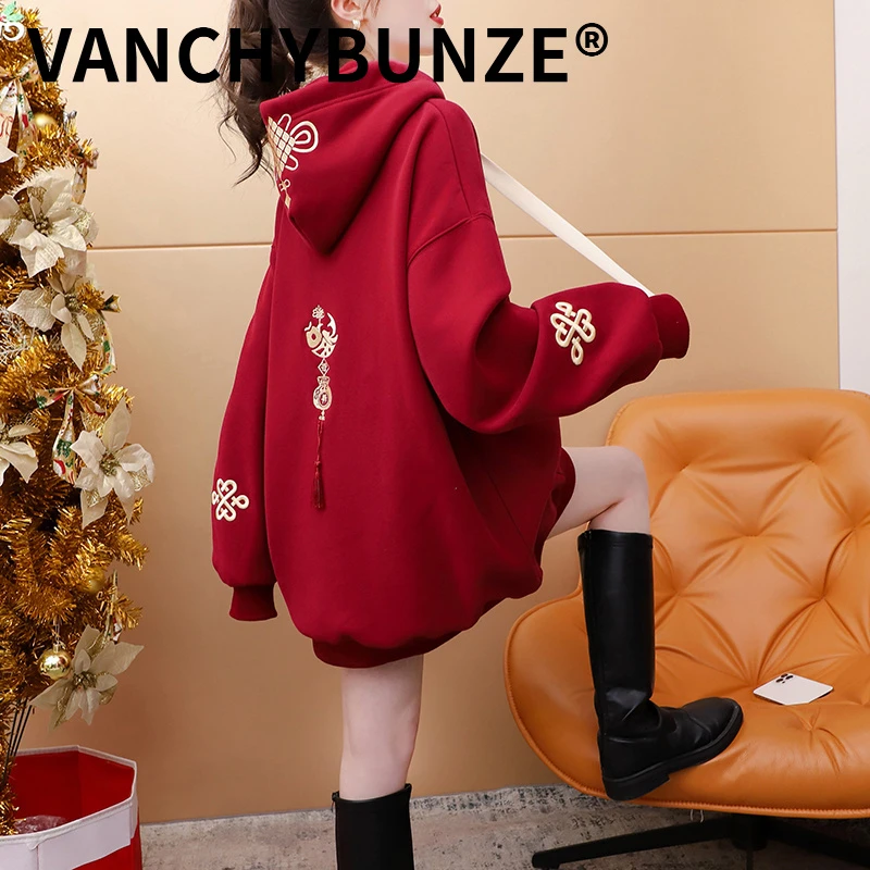 BUNZE新年中式红色连帽卫衣女2025冬季加绒加厚国风刺绣宽松设计