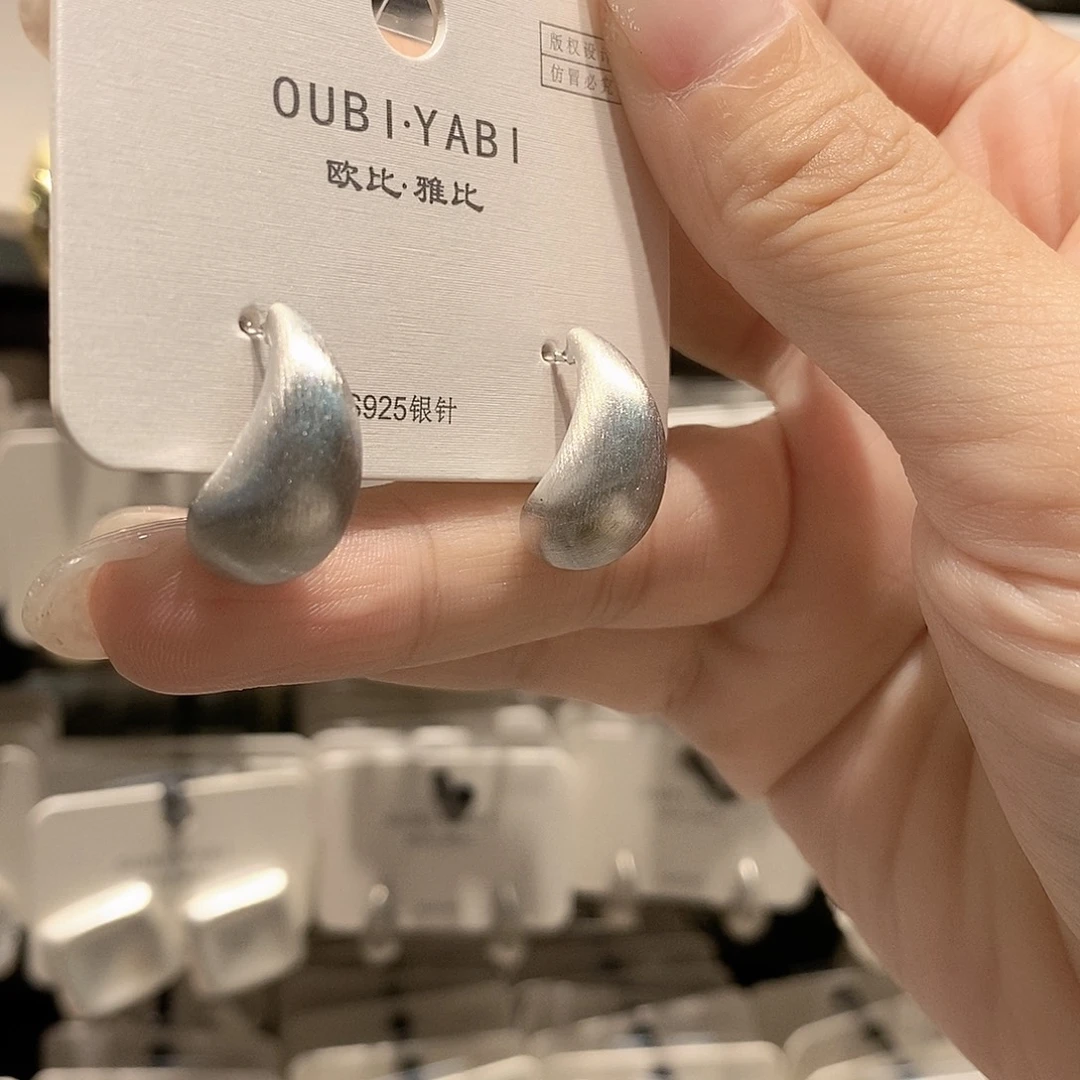 铜合金925银银色小水滴