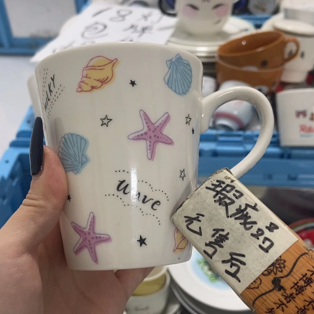 a****瓷片陶瓷退货拉黑