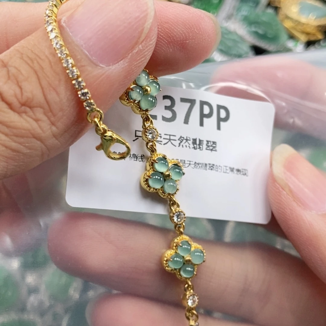 【闪购商品】颈饰未镶嵌翡翠