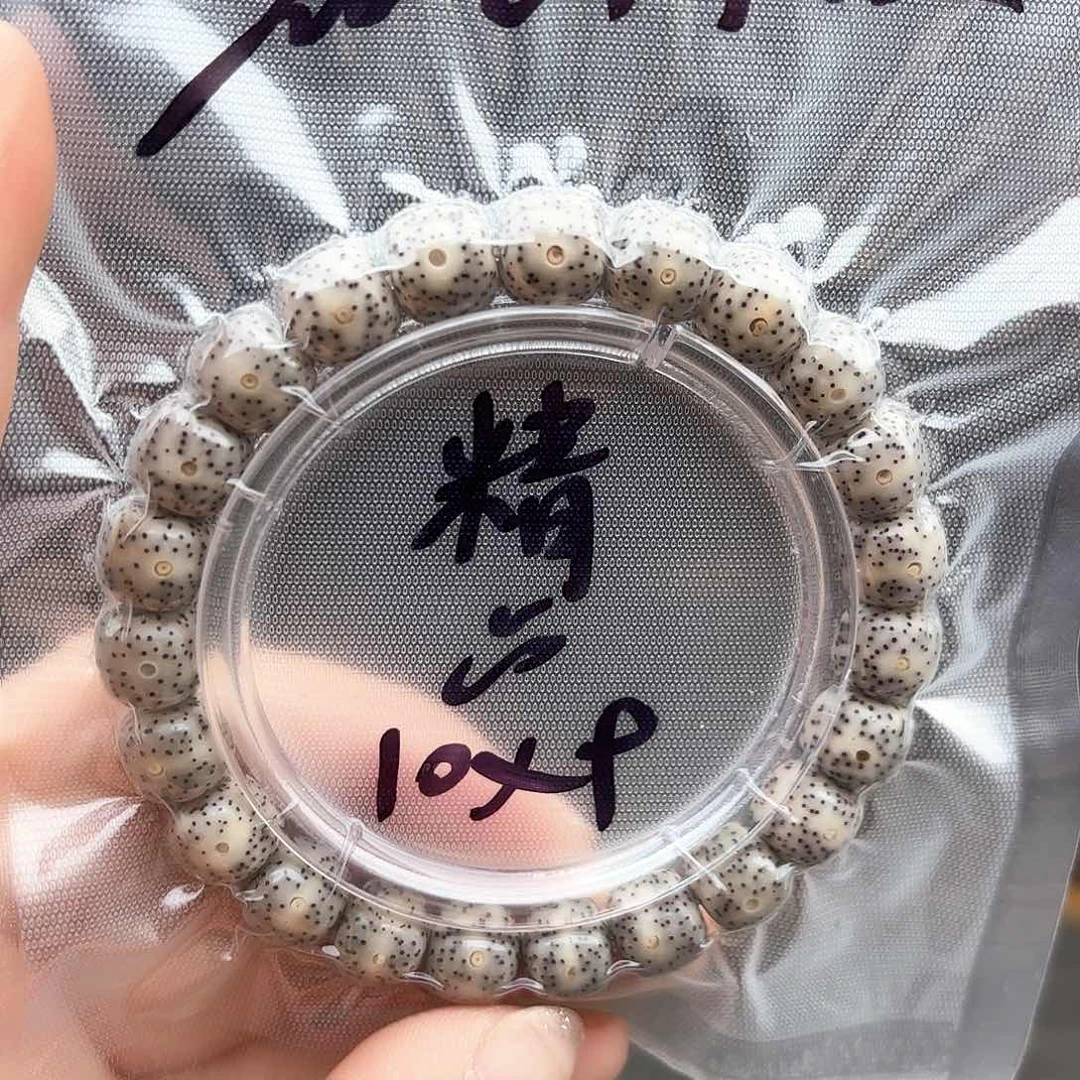 糯冰星月手串1.0高货全品