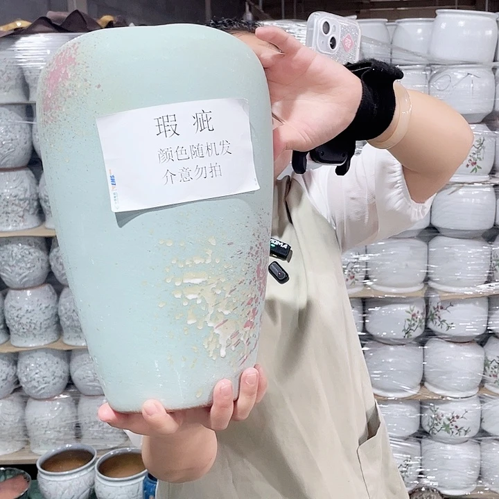 31/17瑕疵随机一个