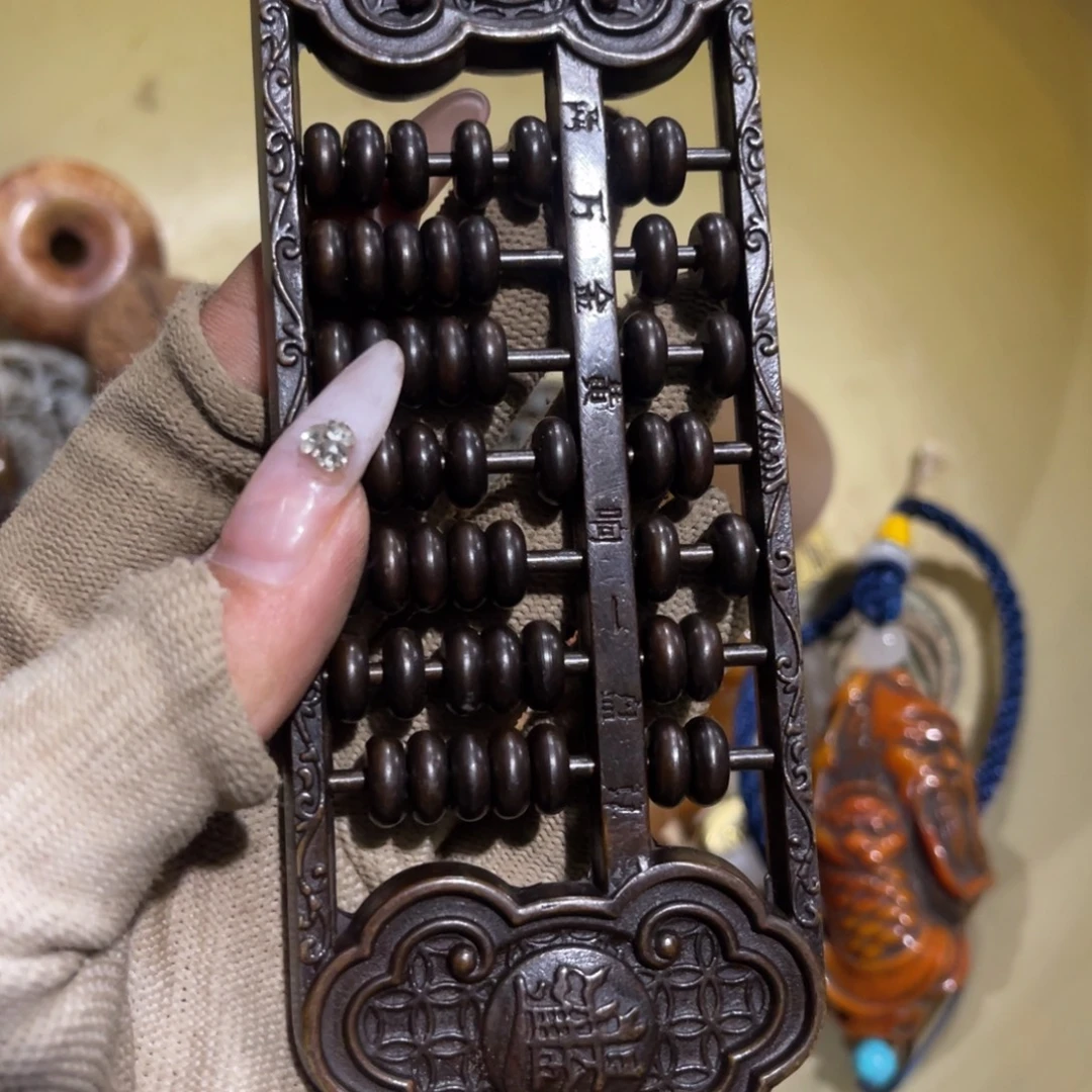 龙***龙瓷片好了你早点回去