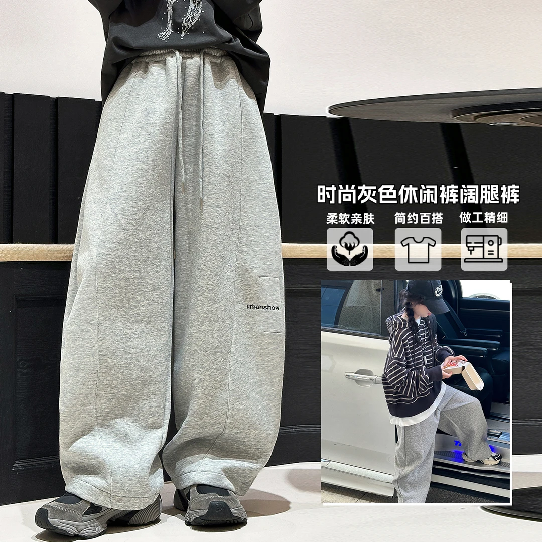 女童裤子春秋装2025新款儿童秋季休闲阔腿裤女孩洋气大童运动卫裤