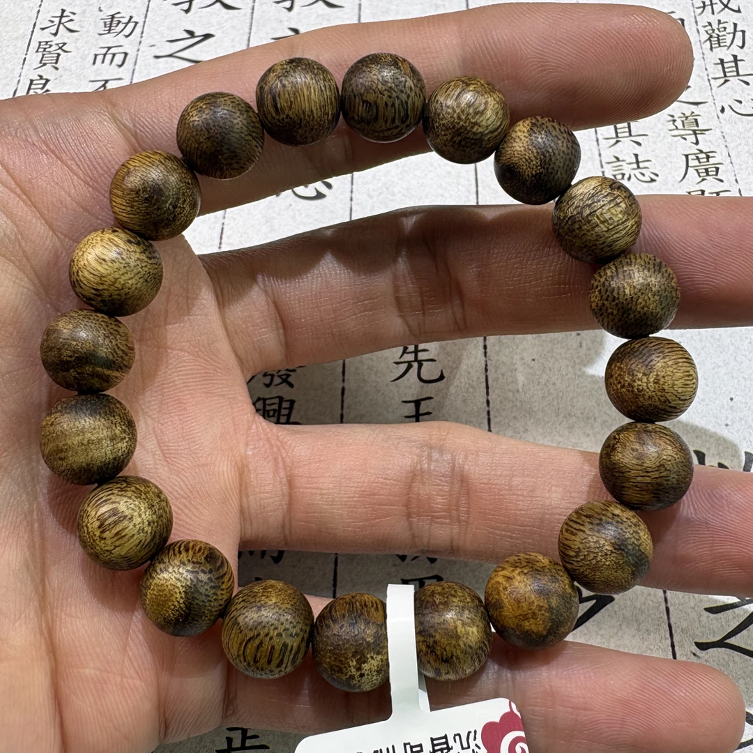 沉香手串（P00074）陆河单圈手串卡1.0规格8g+奇楠沉香手串
