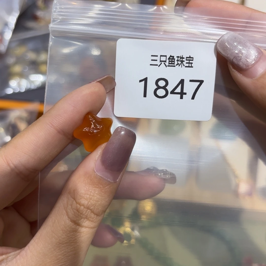 傻***猪玛瑙/玉髓未镶嵌颈饰