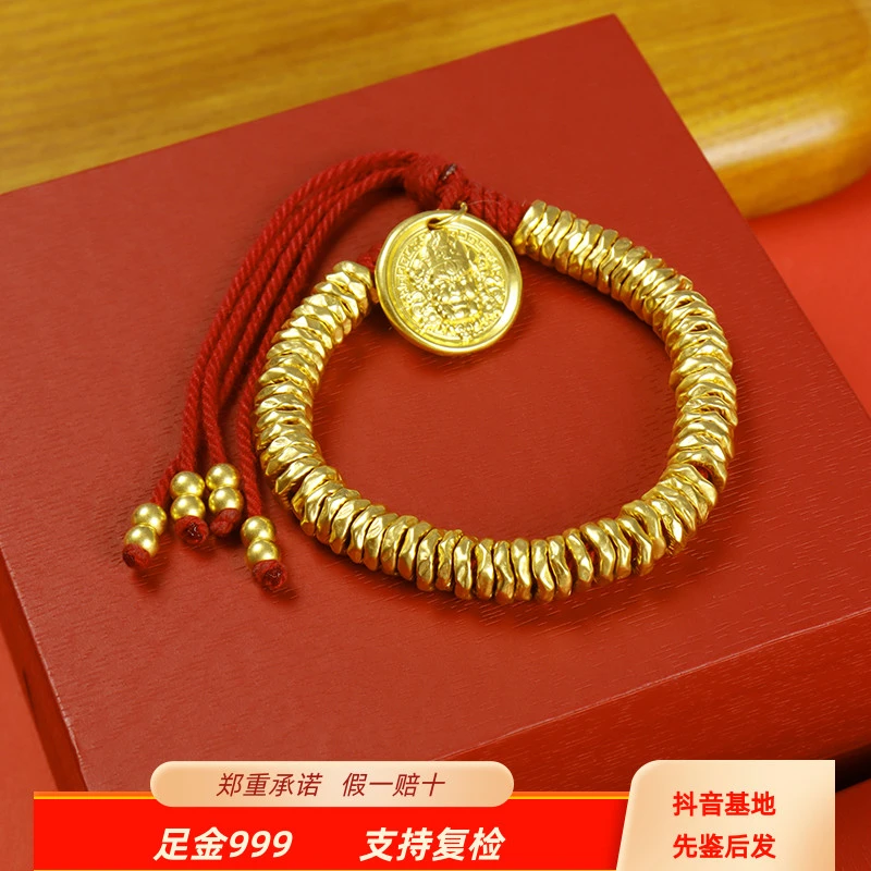 【金福轩】足金999大号黄财神搭配金珠卡7mm黄金盘缠手串