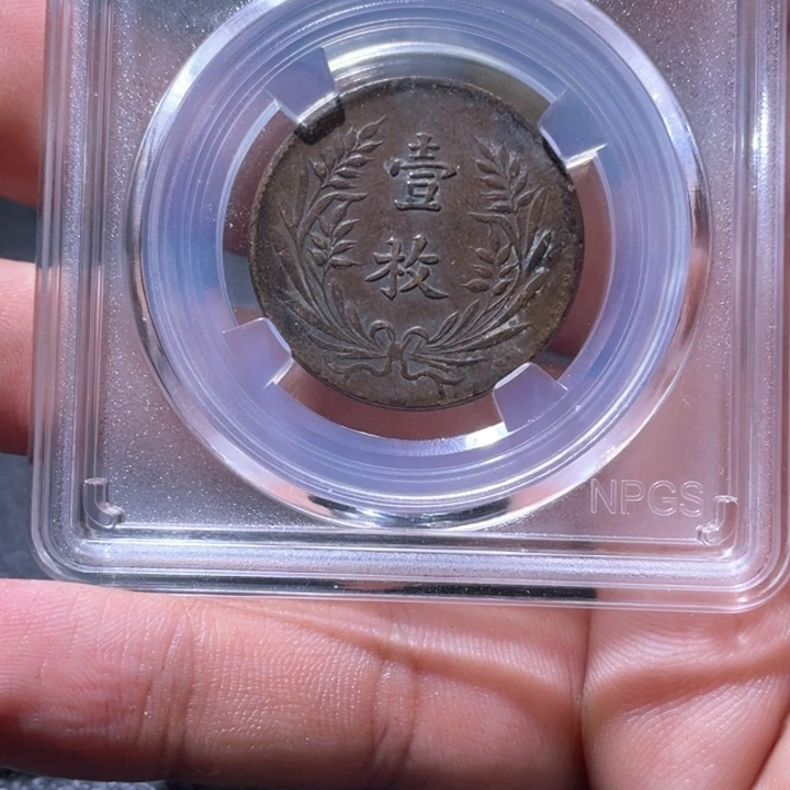 金属豪豪豪豪豪豪0031