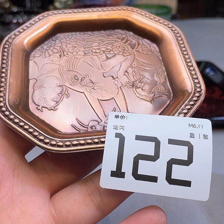 大*小马哥瓷器甄选套装