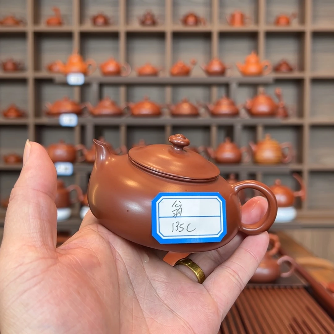茶壶紫砂你好喜欢