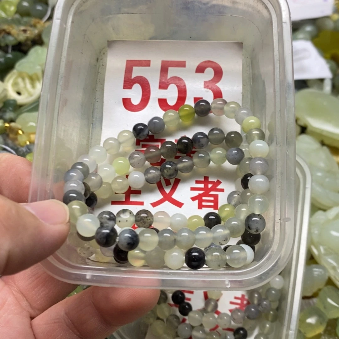 蛇纹石玉挂坠未镶嵌