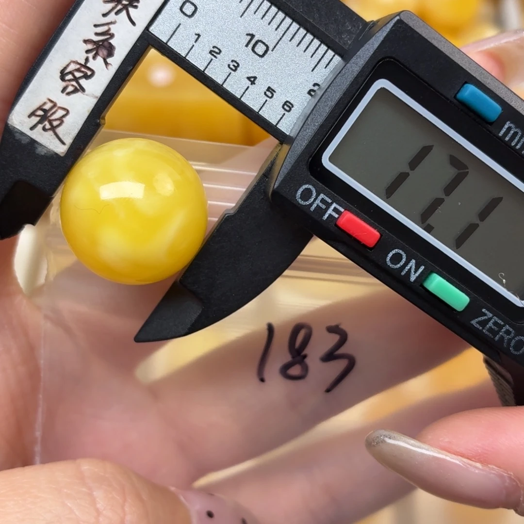 上***月蜜蜡未镶嵌裸石蜜蜡