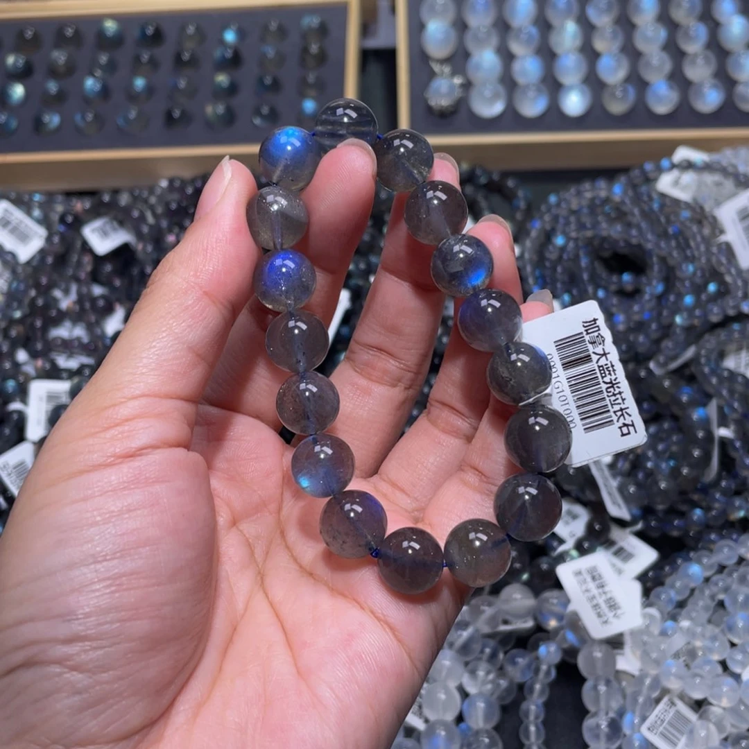 拉长石手链未镶嵌新*拉长石手链12m