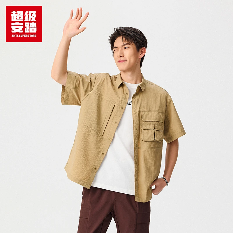 【夏季清仓】超级安踏男士夏季透气休闲工装时尚宽松运动休闲上衣