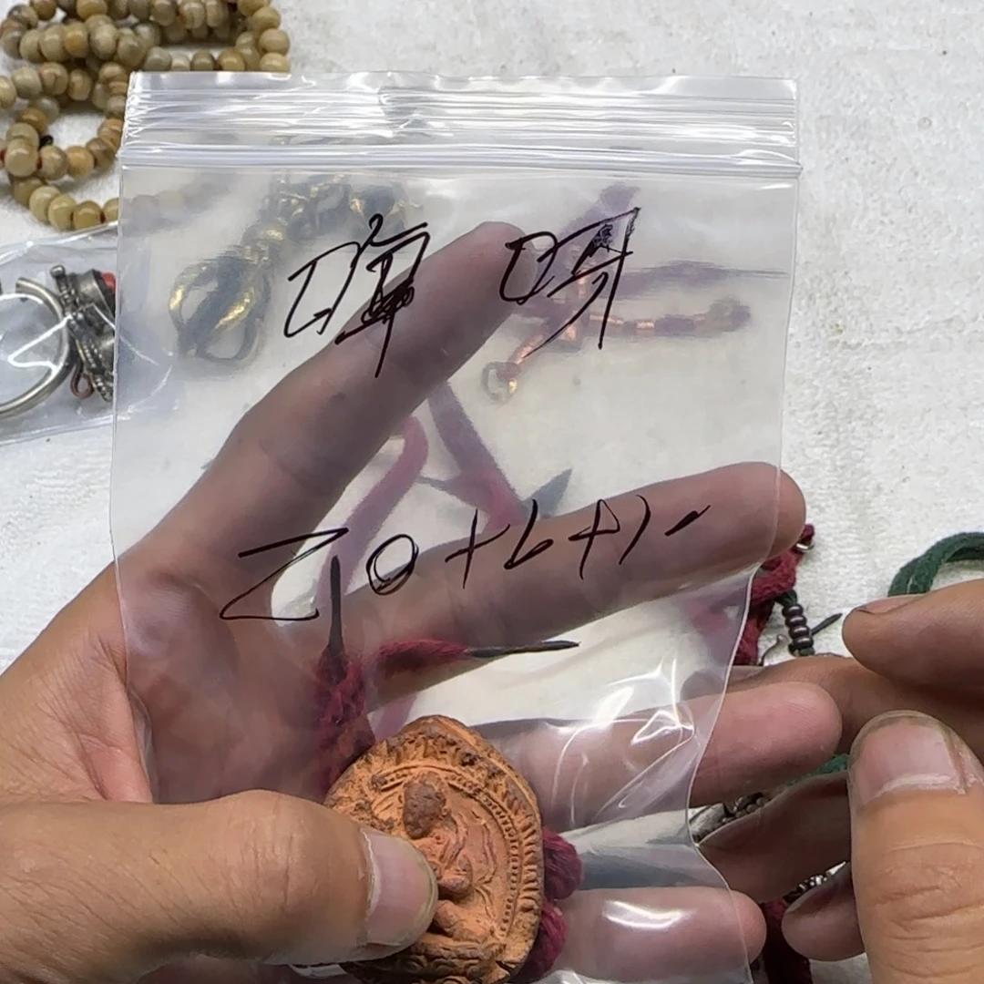 ✧***呀泥塑藏区回流泥，擦擦