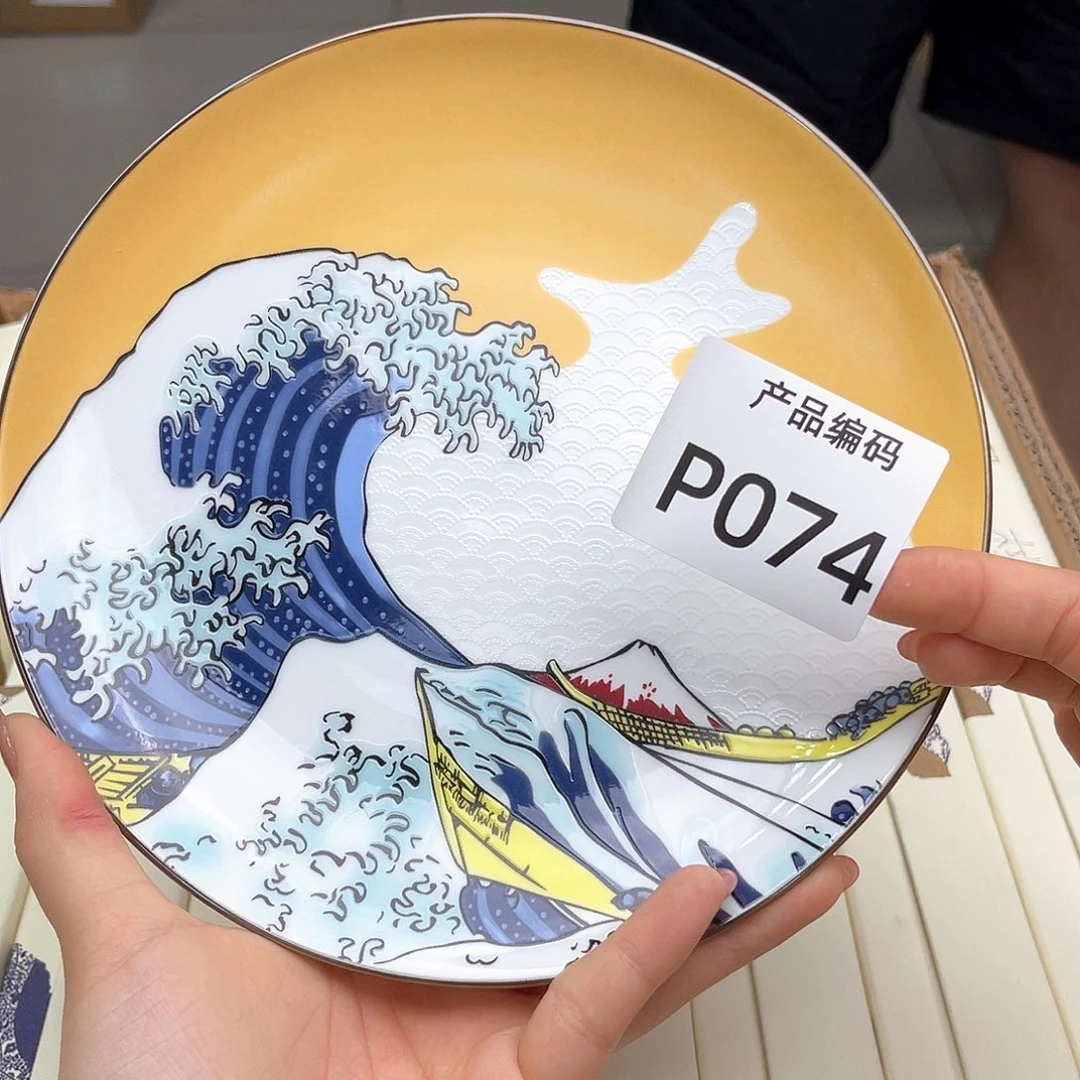 瓷片哦哦哦哦哦哦哦