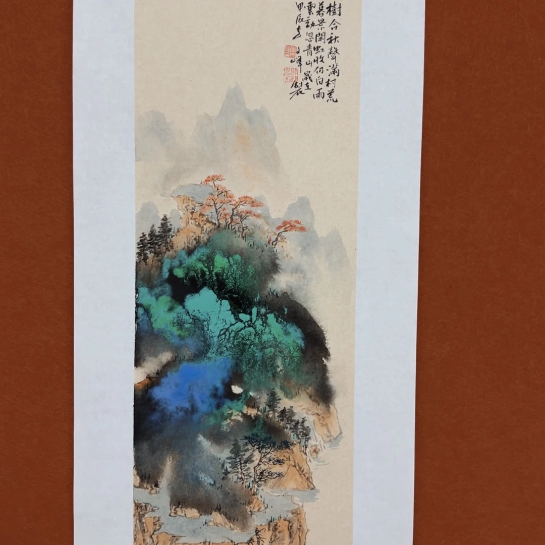 国画李文峰经典作品