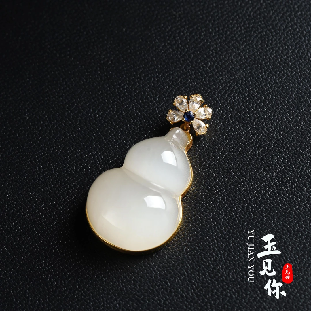 夏云-沁 和田玉*葫芦吊坠*18K金镶嵌