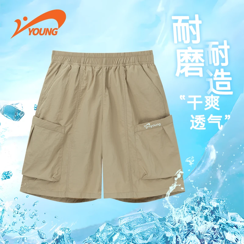 贵人鸟儿童透气薄款品牌LOGO休闲夏季短裤梭织时尚休闲裤户外速干