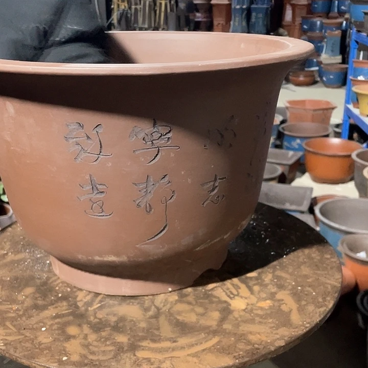 紫砂花盆花盆007