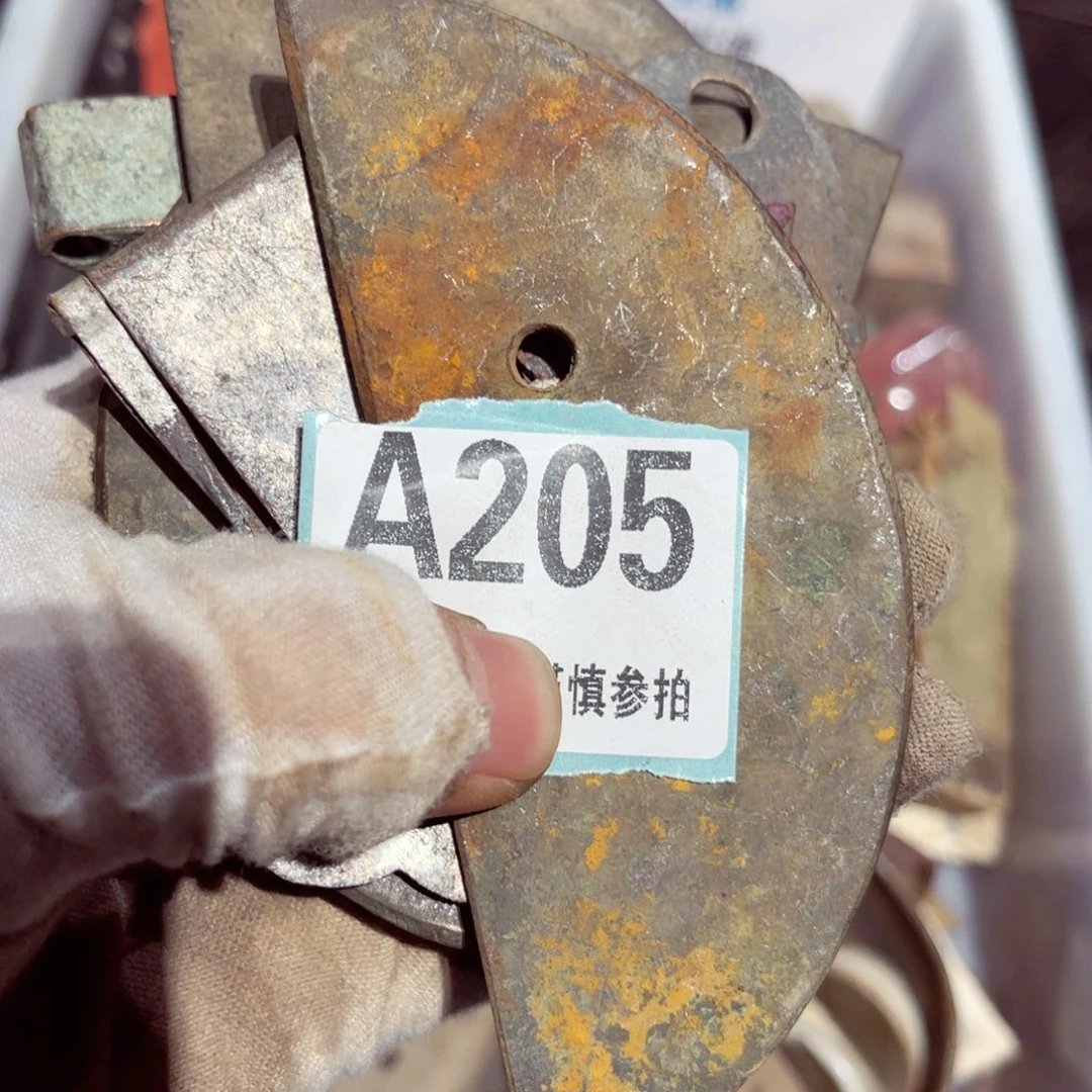 瓷片雾***珊火爆热卖热卖热卖