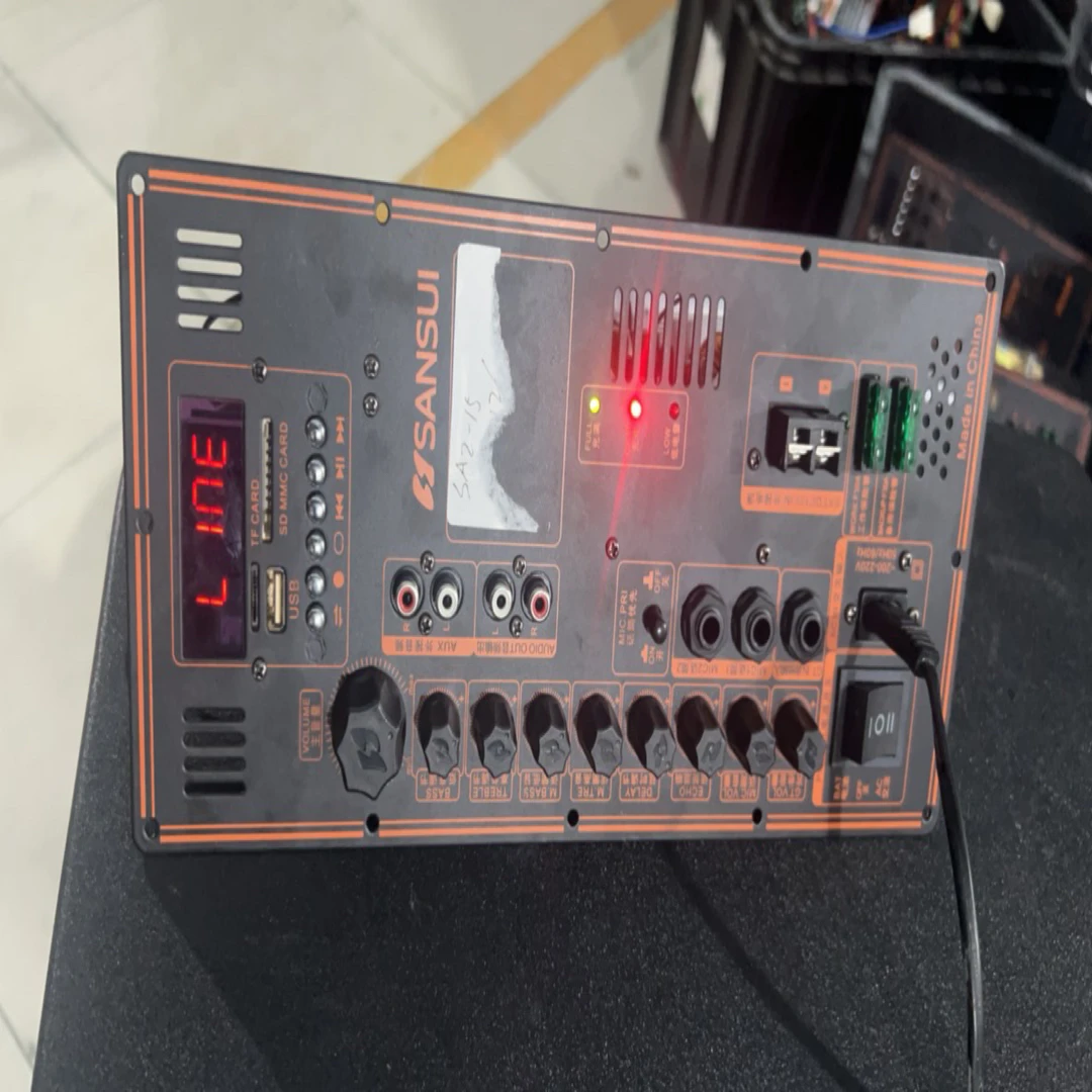 9新  不包邮有毛病大功率主板音响主板没有任何配件一个库存