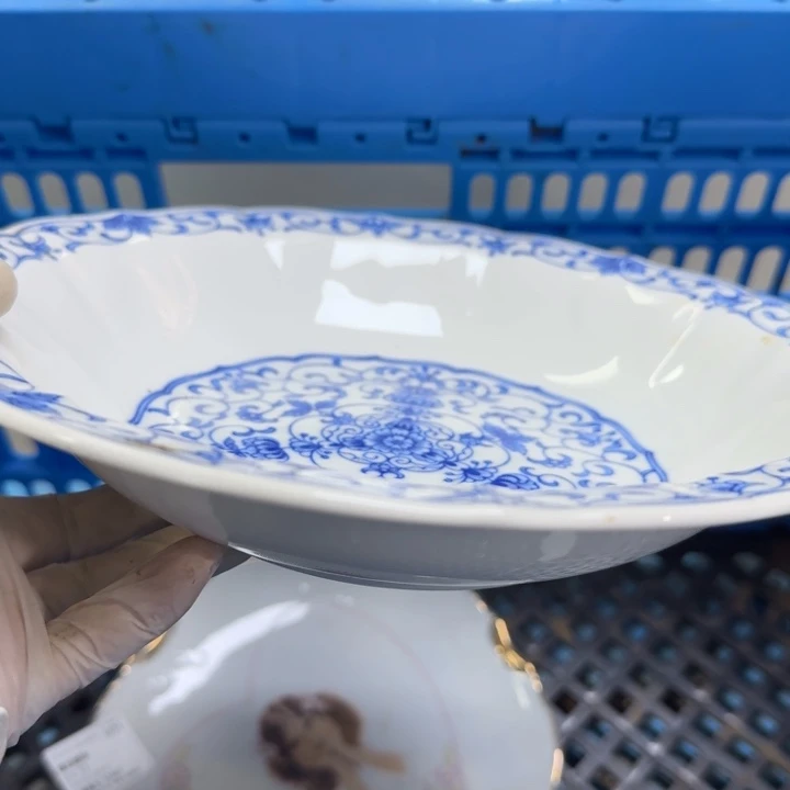 瓷片可*开播啦…开播啦！