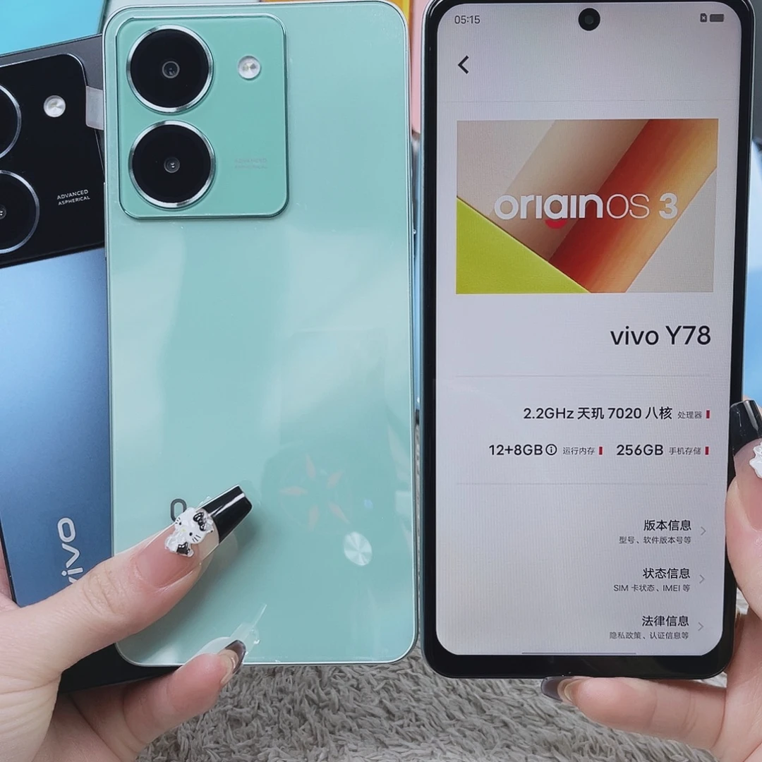 8新vivo Y78 黑色 青色 12+256