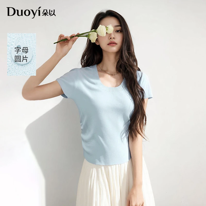 朵以2025夏季新款时尚休闲百搭U领抽褶短袖套头针织衫40VX548071