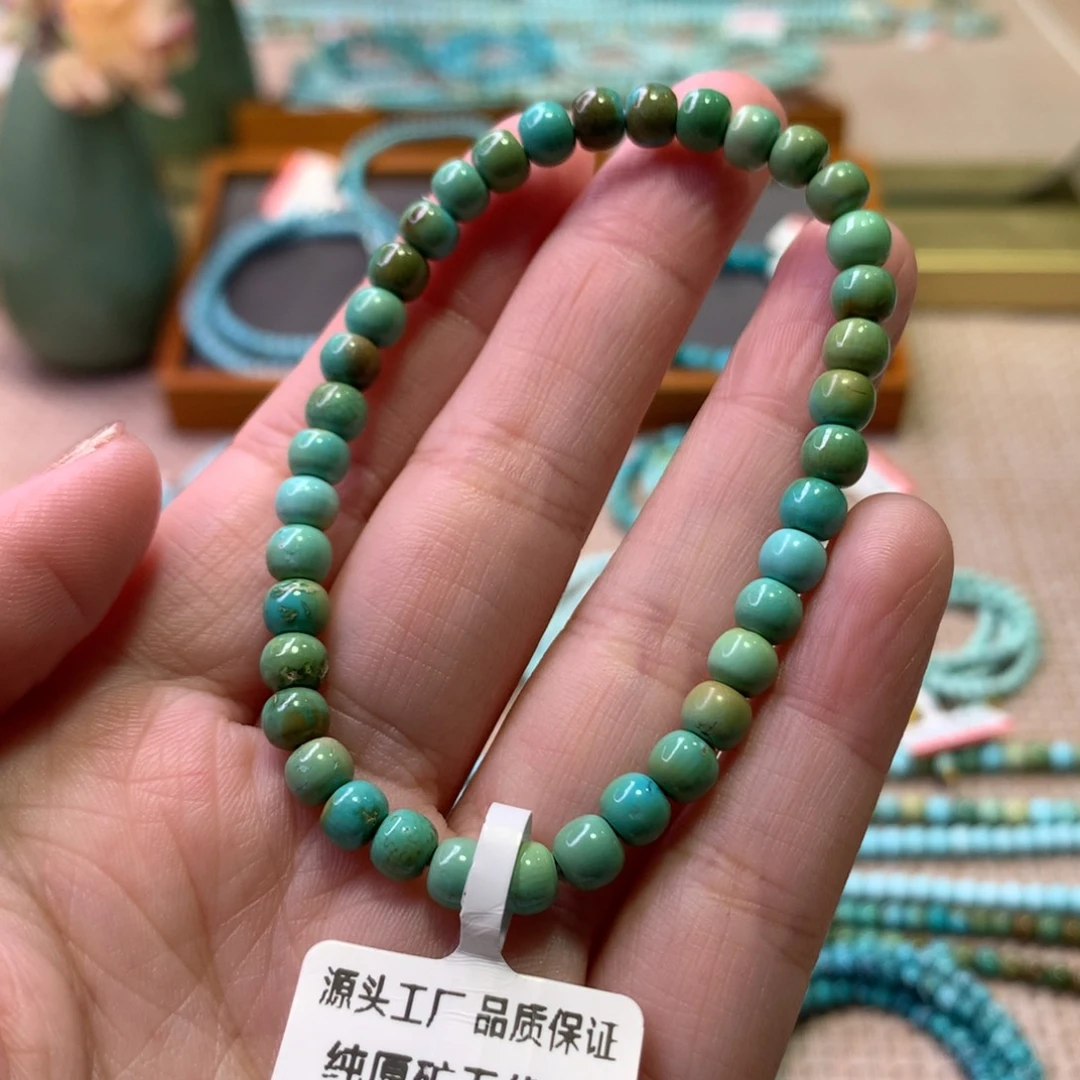 未镶嵌绿松石配饰