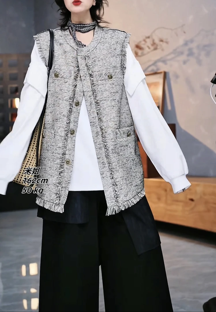 大米-时尚百搭毛边小香风马甲-4062