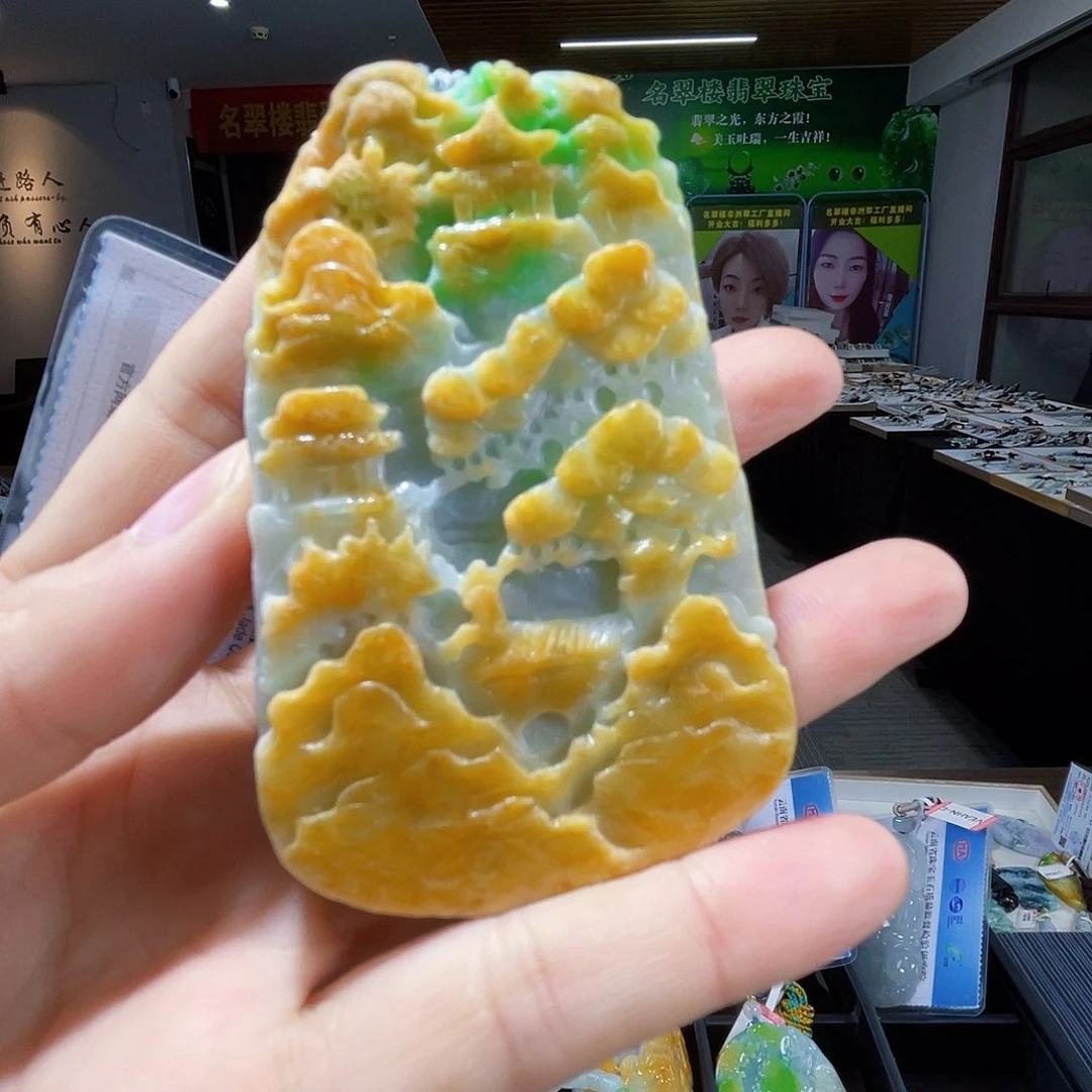 颈饰未镶嵌翡翠一