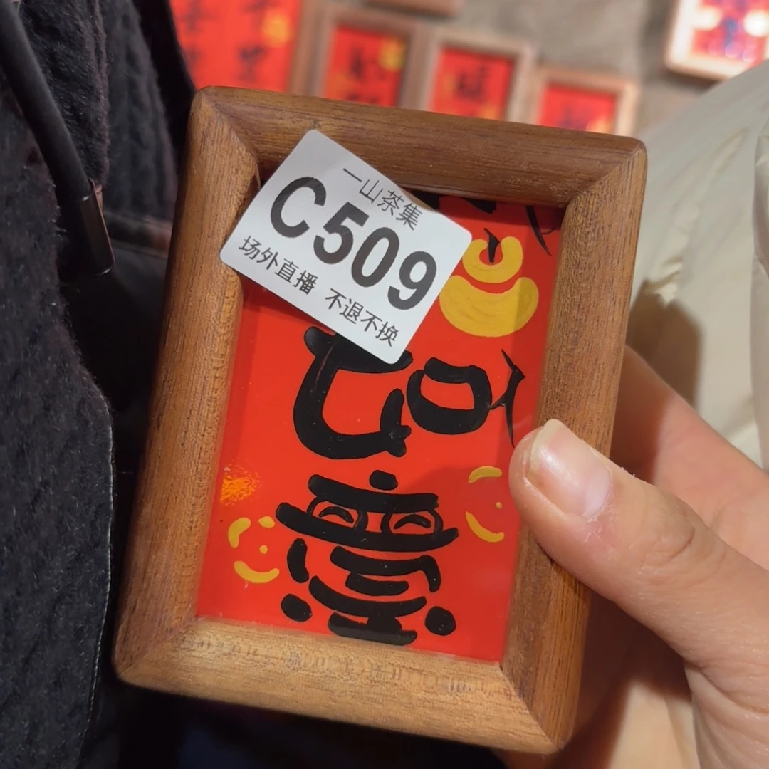 安*陶瓷陶瓷陶瓷陶瓷