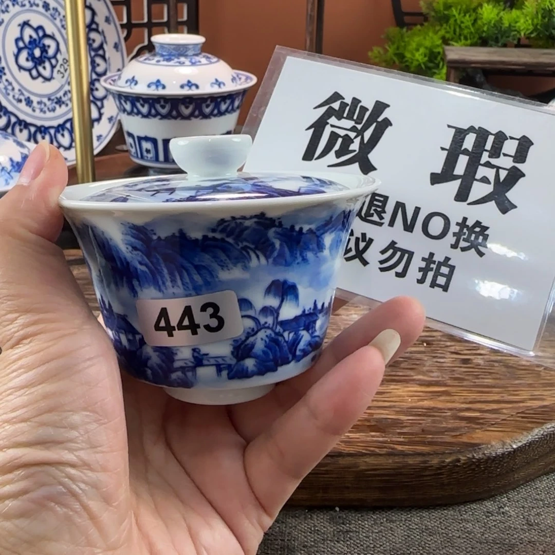 景德镇陶瓷手绘茶器443