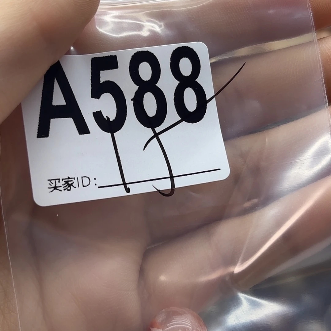 ****倌未镶嵌紫晶珠宝半成品588