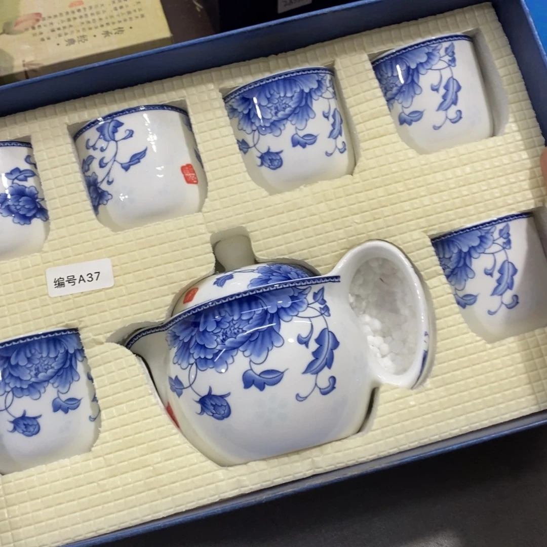 陶瓷等行业的生产经营者