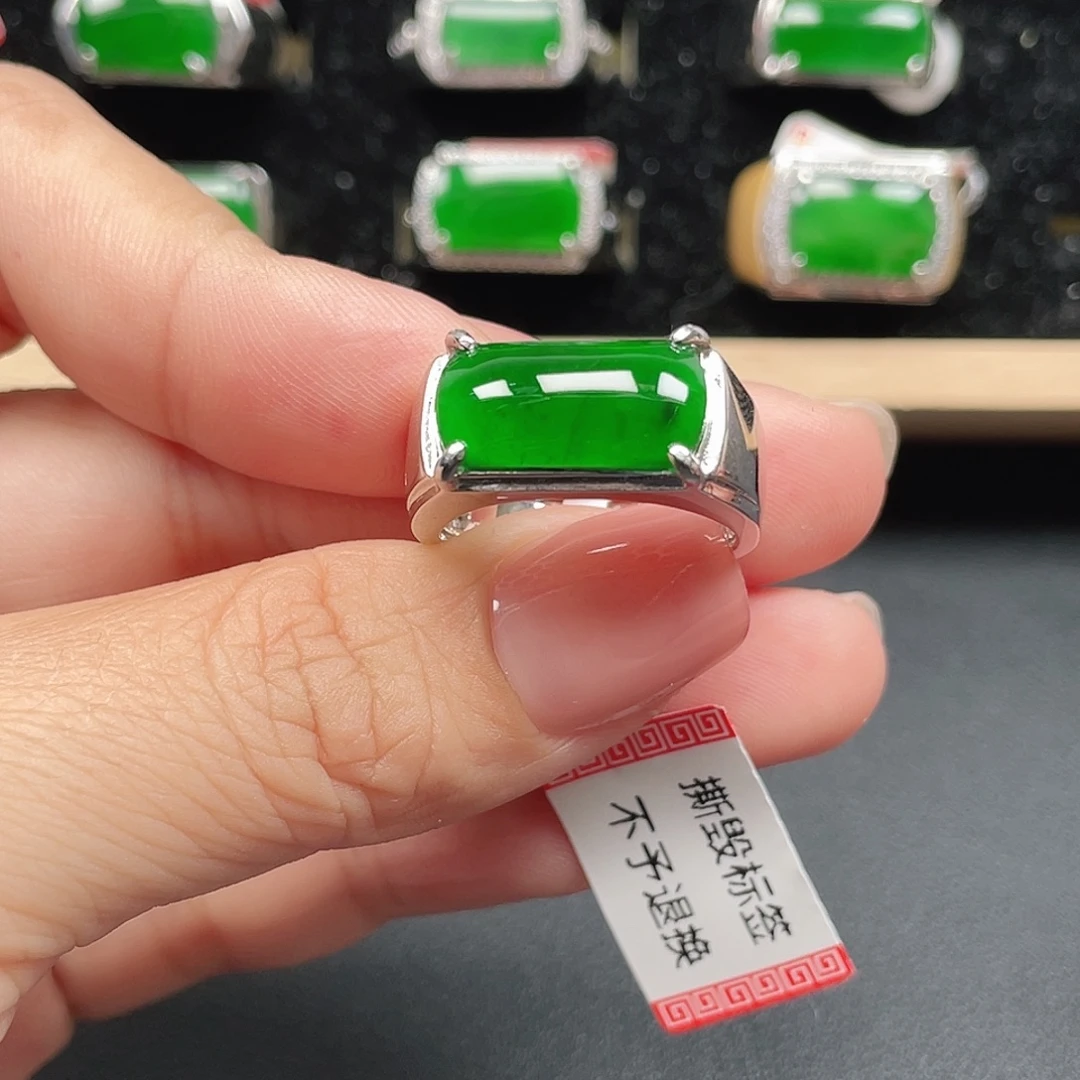 翡翠银S925镶嵌戒指编号4 090没运费险