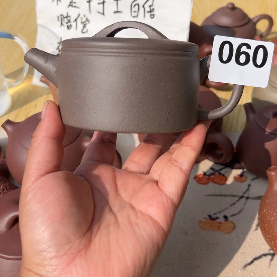茶壶紫砂紫泥半手工220cc左右