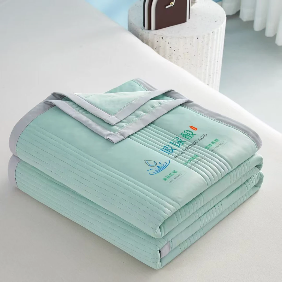 新款玻尿酸凉感丝夏被