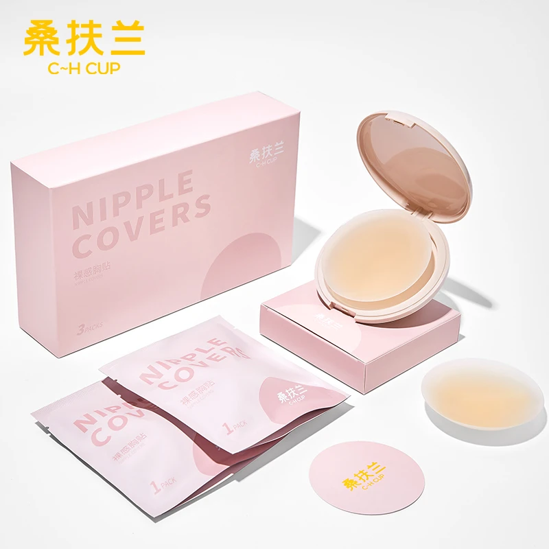 【岛主专属】桑扶兰裸感胸贴（3件组合）S9011002，S9011004